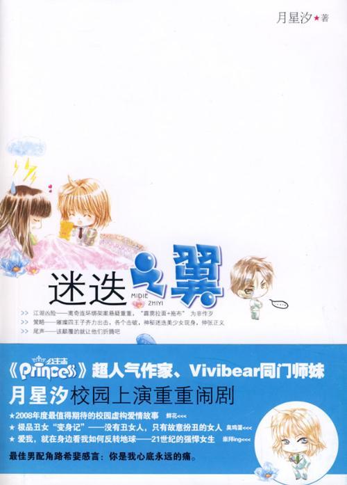 五菱星光产品力怎么样?特点鲜明新年买车的不二之选