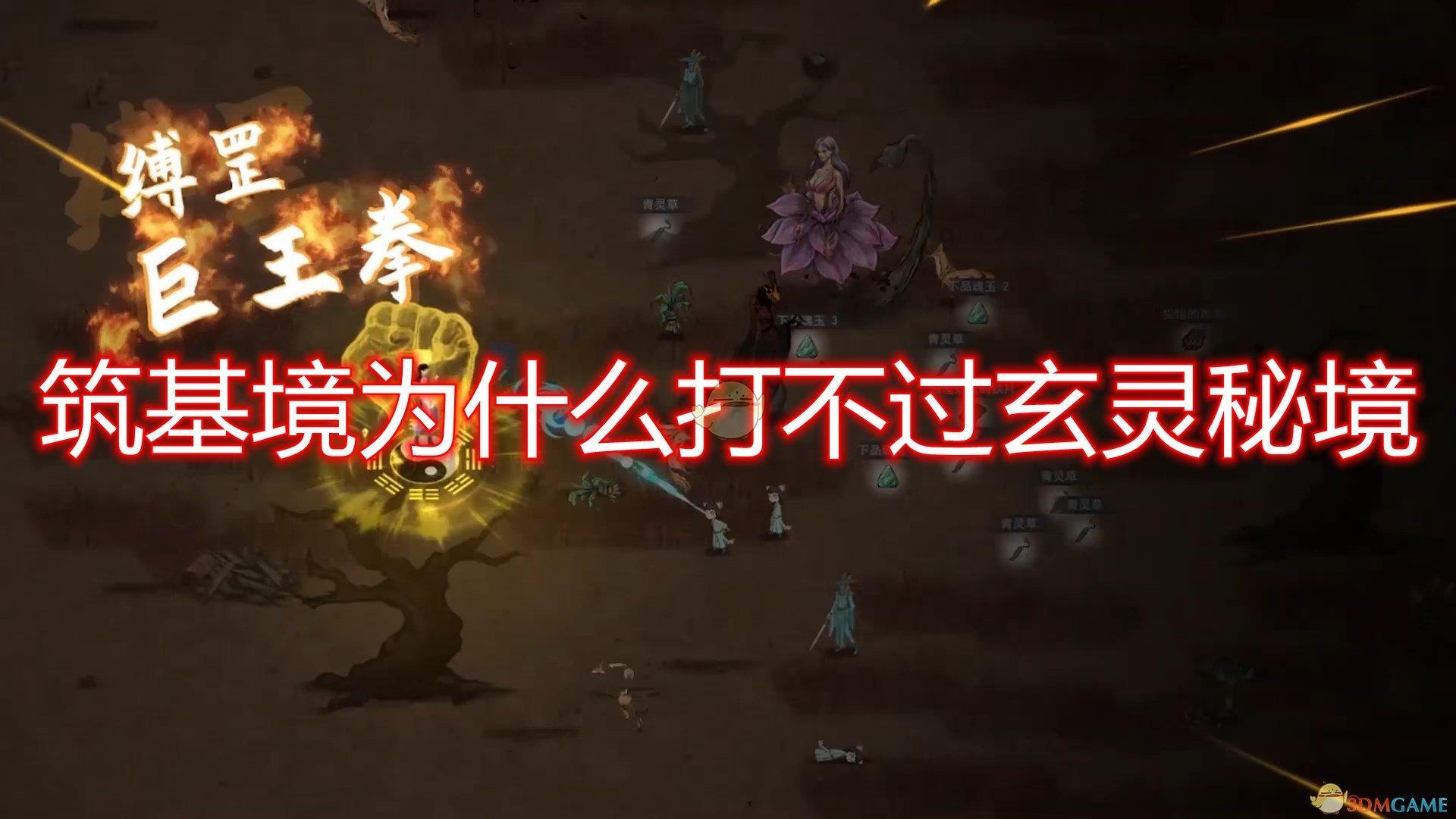 云南:让各族群众有更多获得感幸福感安全感