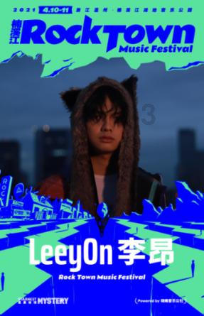 低压防雷箱综合选型应用方案