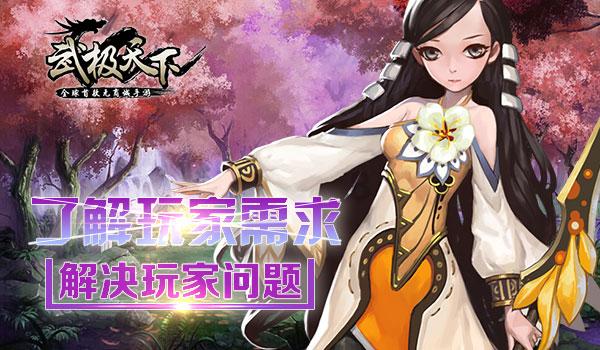 五彩鹦鹉救援