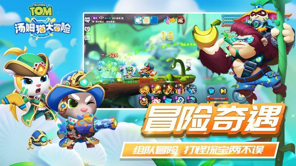 救援可爱的狮子