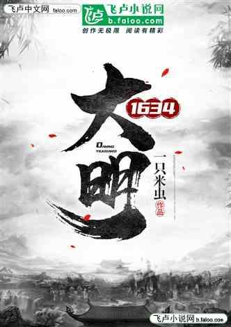 微山农商银行：金融赋能小罐头闯出大产业