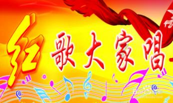 一首歌牵动了一座城的爱——甘肃文县东坝童声合唱团沈阳研学侧记