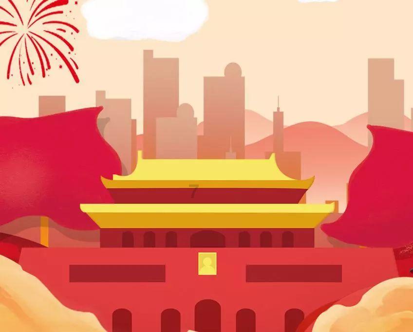 禅宗花园