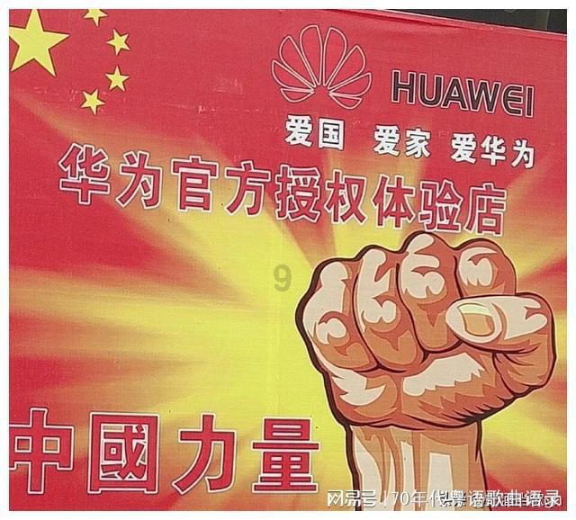 西安金牌动力护航 “太空快递”成功送达